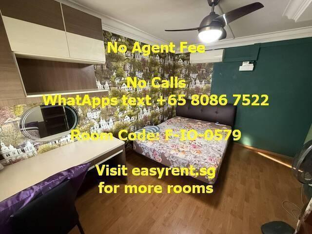 Room for rent