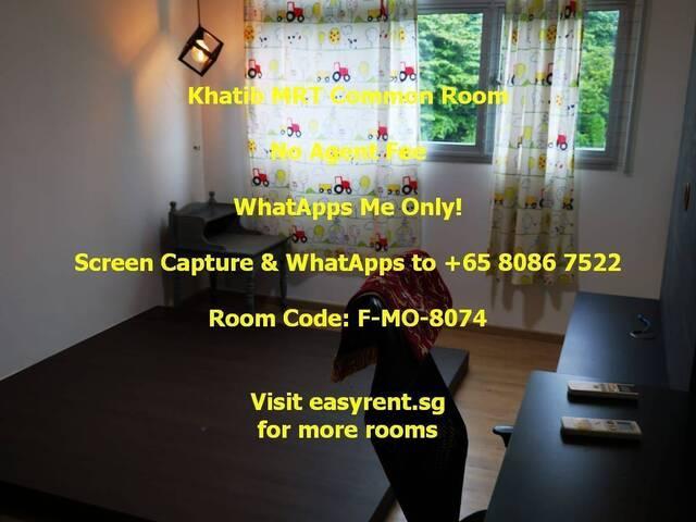 Room for rent in 23 North West