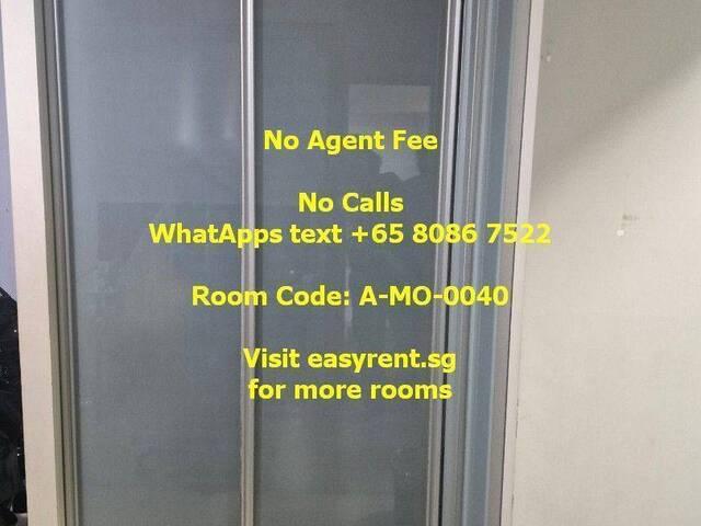 Room for rent