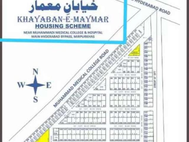 Land for sale in Mirpur Khas, Federally Administered Tribal Areas fata