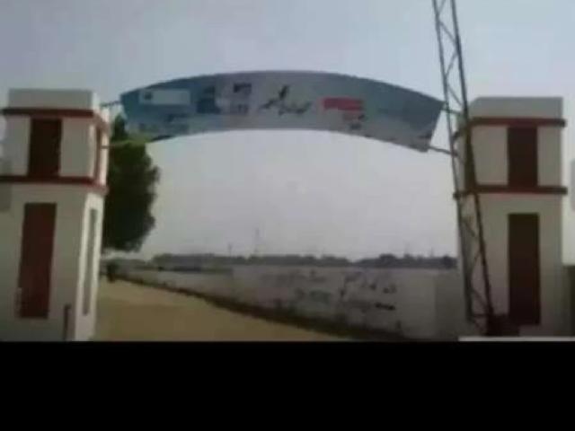 Land for sale in North Waziristan, Federally Administered Tribal Areas fata