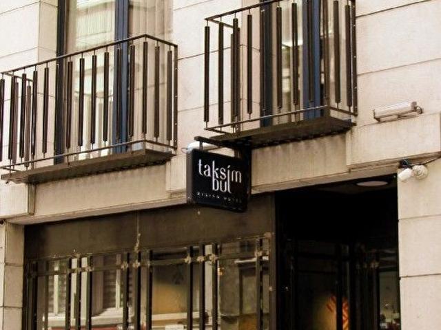 İstanbul Merkez içerisinde satılık Bina İstanbul Merkez içerisinde satılık Bina