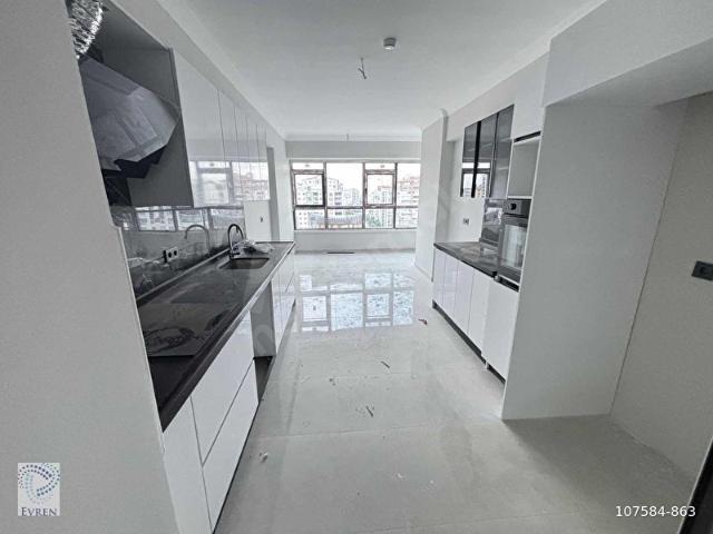 Yenimahalle, Ankara içerisinde satılık mülk