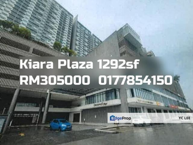 Shop for sale in Kajang, Langat