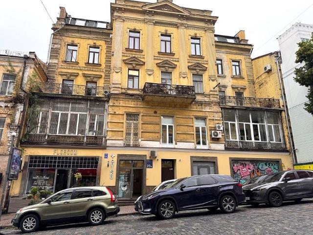 Офис аренда в Макаровский, Вологодская область