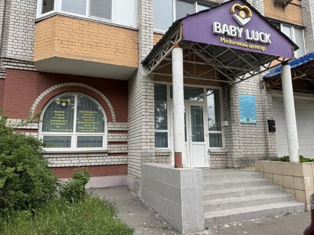 Офис аренда в Романкове