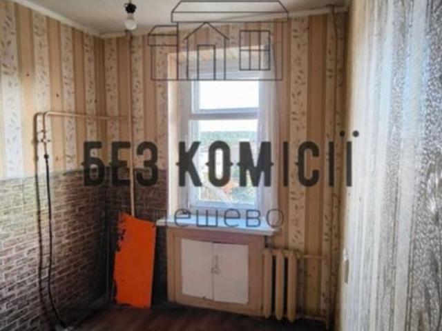 Квартира продажа в Романкове