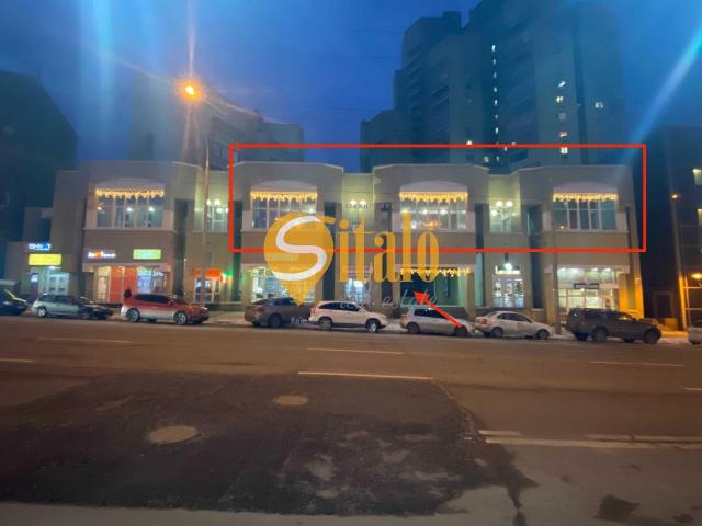 Коммерческая недвижимость аренда в Романкове