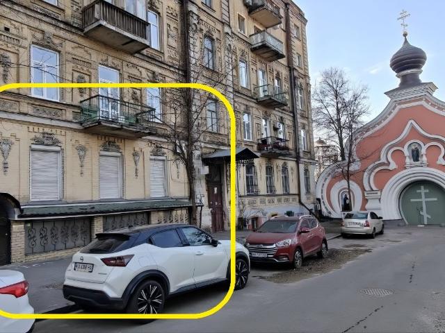 Коммерческая недвижимость аренда в Романкове