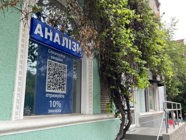 Коммерческая недвижимость продажа в Славутиче, Винницкой области