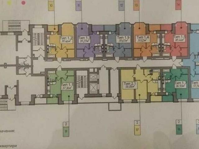 Квартира продажа в Романкове