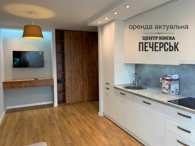 Квартира аренда в Печерский, Романкове