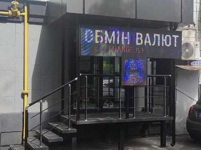 Коммерческая недвижимость продажа в Славутиче, Винницкой области