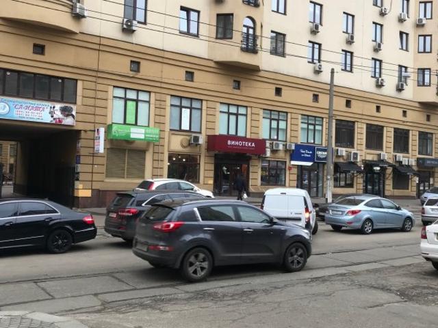 Коммерческая недвижимость аренда в Романкове