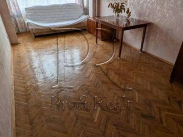 Квартира продажа в Романкове