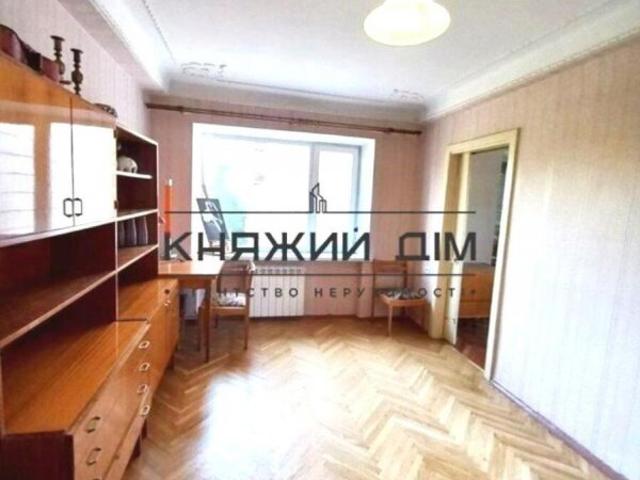 Квартира продажа в Романкове