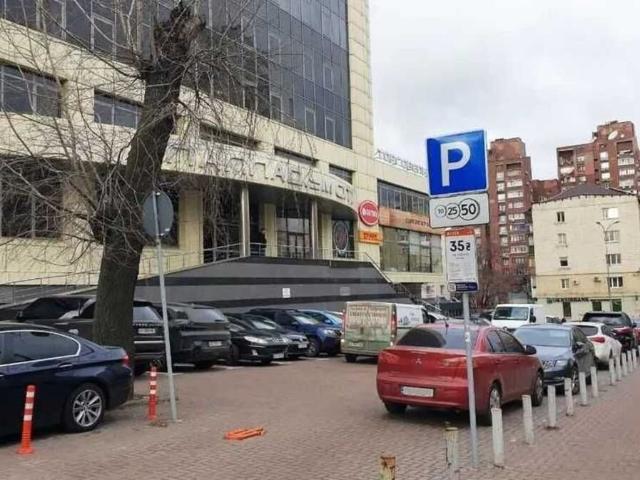 Коммерческая недвижимость продажа в Голосіївський район, Київ