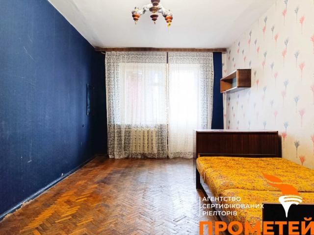 Квартира продажа в Романкове