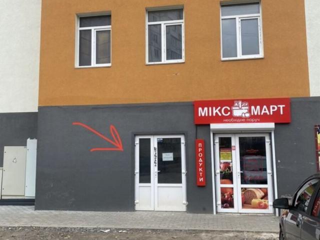 Коммерческая недвижимость продажа в Славутиче, Винницкой области