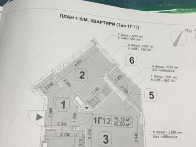 Квартира продажа в Романкове