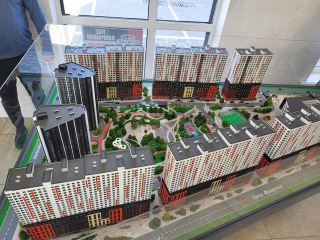Квартира продажа в Романкове