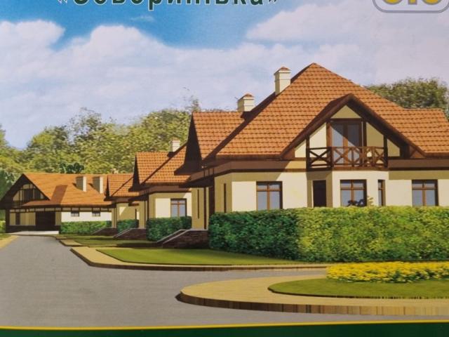 Дом продажа в Макаровский, Вологодская область