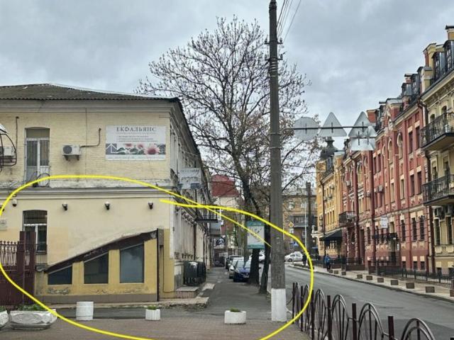 Коммерческая недвижимость продажа в Плоське, Київ