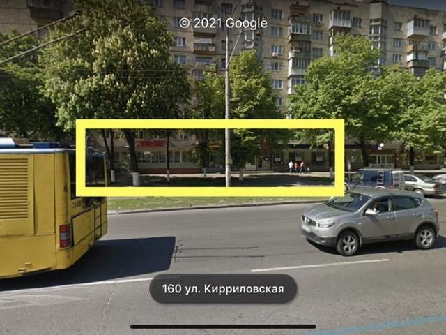 Офис аренда в Макаровский, Вологодская область