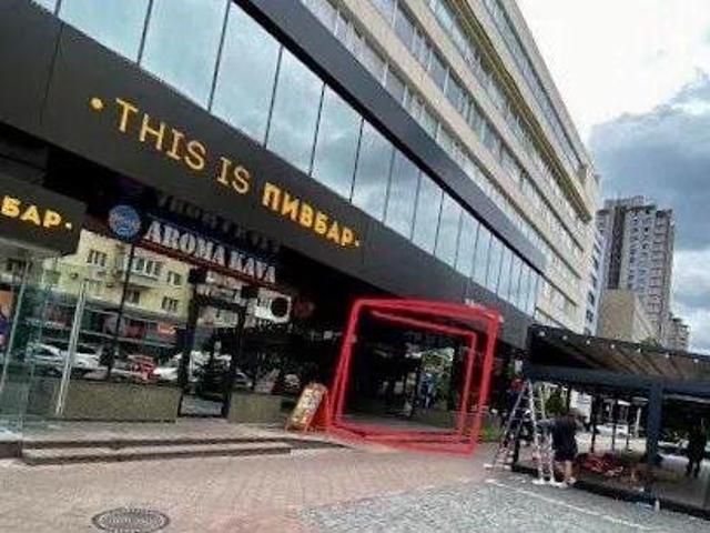 Недвижимость аренда в Макаровский, Вологодская область