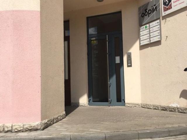 Коммерческая недвижимость продажа в Романкове