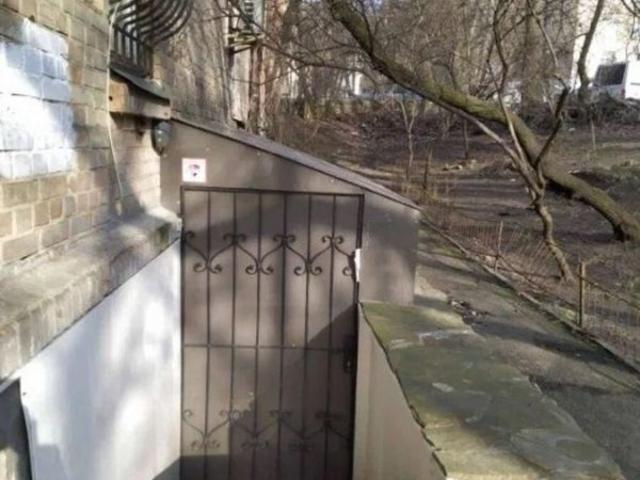 Коммерческая недвижимость продажа в Чорна гора, Київ