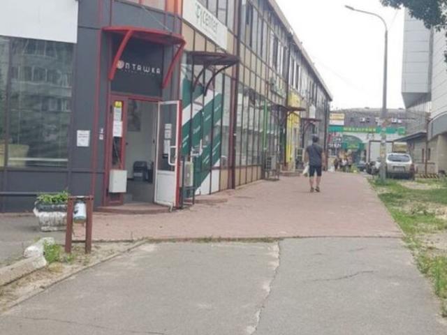 Коммерческая недвижимость продажа в Романкове