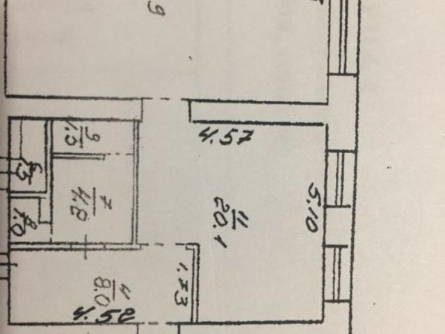 Коммерческая недвижимость продажа в Романкове