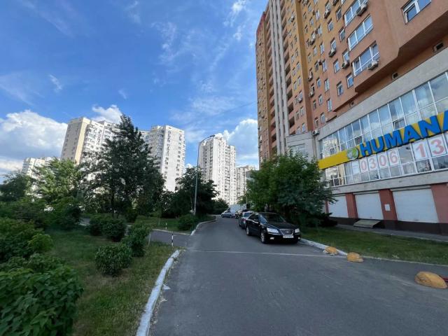 Коммерческая недвижимость продажа в Романкове