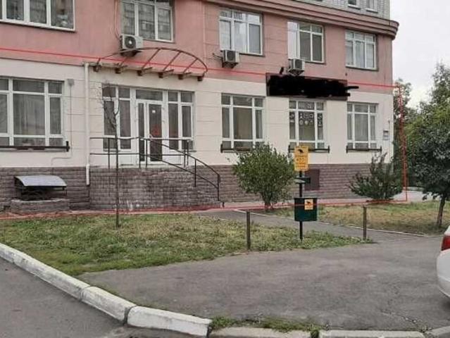 Коммерческая недвижимость продажа в Романкове