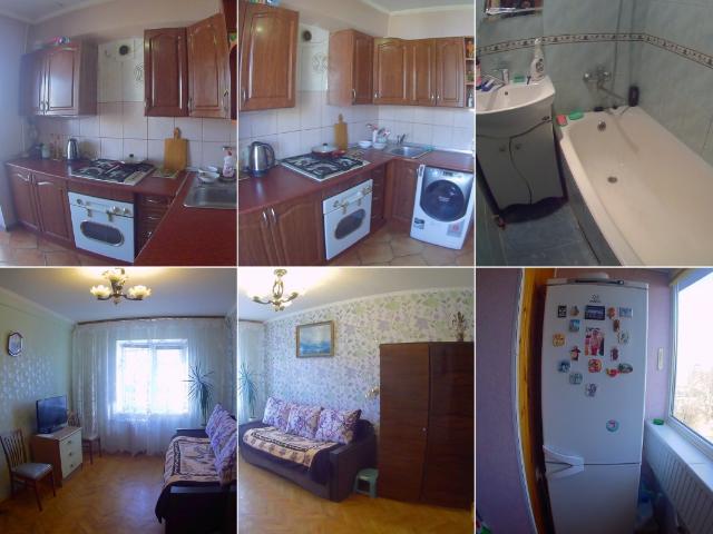 Room аренда в Киеве