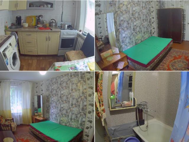 Room аренда в Киеве
