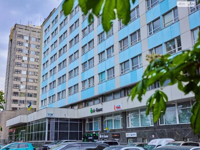Офис аренда в Адыгея Республика