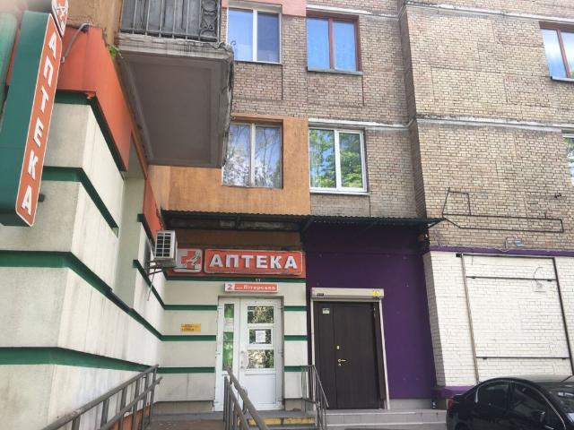 Коммерческая недвижимость продажа в Шевченківський район, Київ