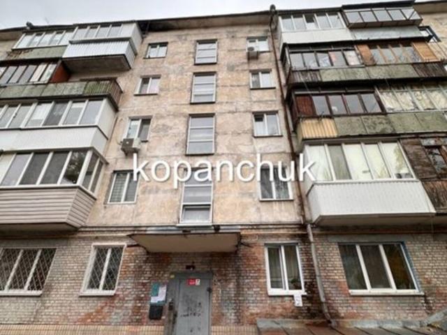 Квартира продажа в Романкове