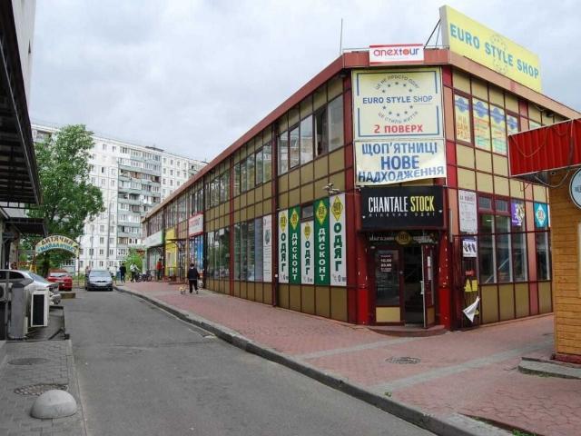 Коммерческая недвижимость продажа в Славутиче, Винницкой области