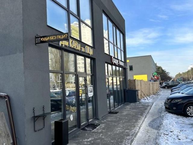 Коммерческая недвижимость продажа в Славутиче, Винницкой области