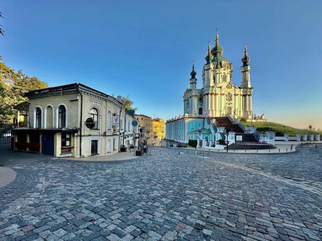 Коммерческая недвижимость продажа в Славутиче, Винницкой области