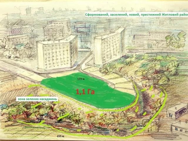 Участок продажа в Макаровский, Вологодская область
