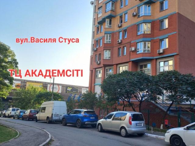 Коммерческая недвижимость продажа в Академмістечко, Київ