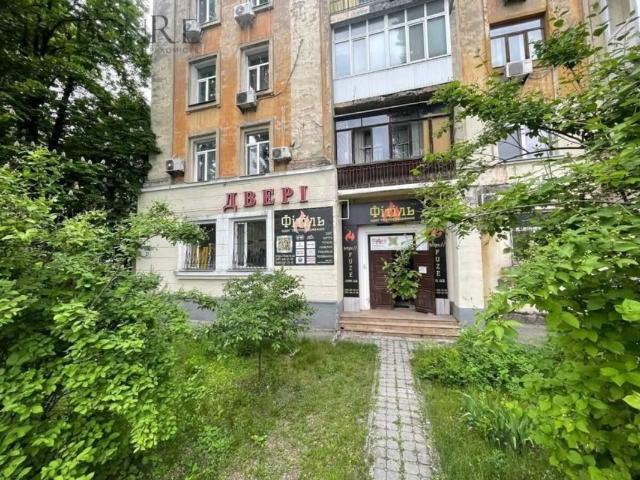Коммерческая недвижимость продажа в Романкове