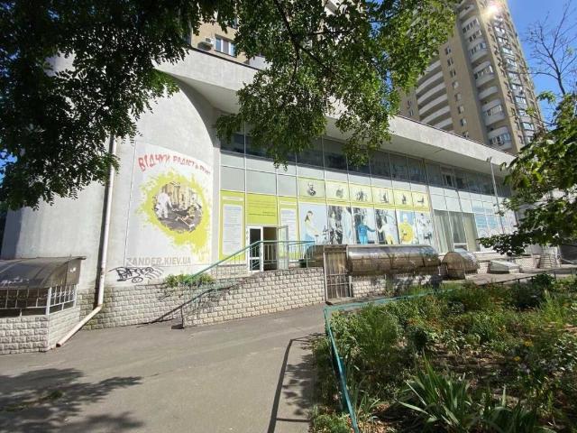 Коммерческая недвижимость продажа в Романкове