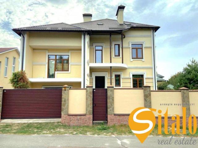 Офис аренда в Романкове