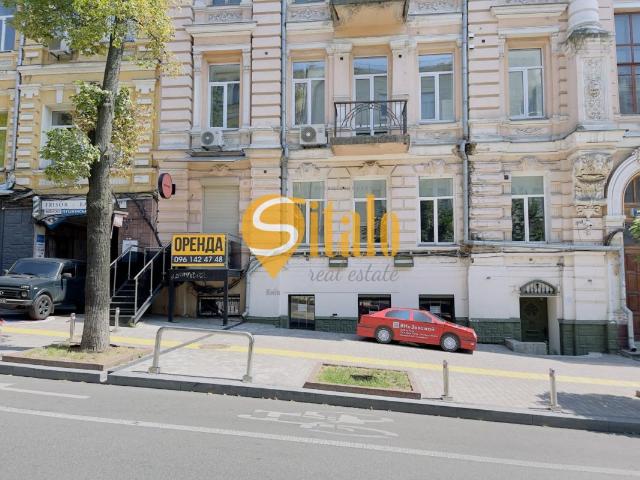 Коммерческая недвижимость аренда в Романкове