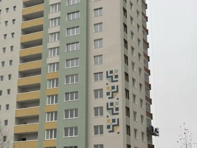 Квартира продажа в Романкове